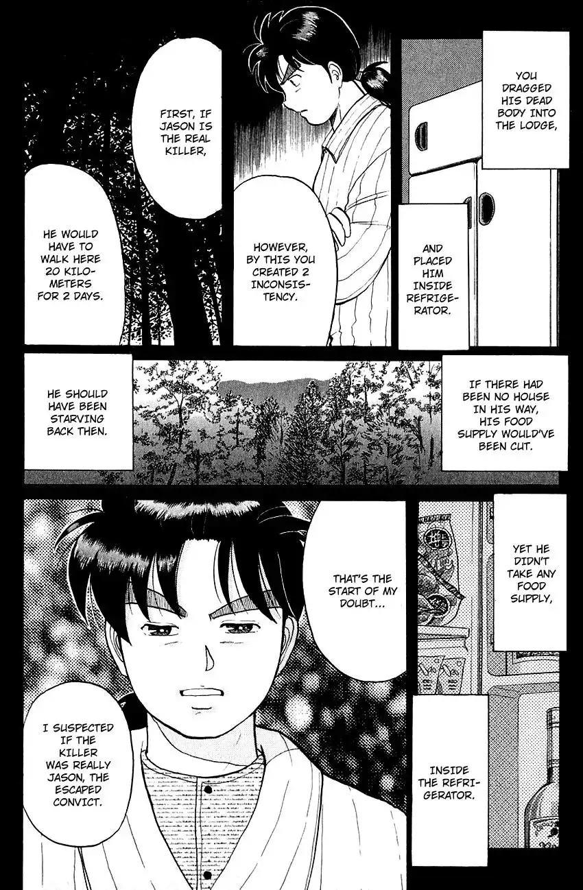 Kindaichi Shounen no Jikenbo Chapter 55 11